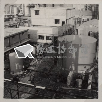 台肥公司《磷酸工場機械設備暨600噸磷酸貯槽基礎工程》照片15藏品圖，第3張