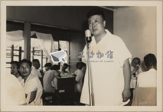 電信工會第一次會員代表大會相片藏品圖，第3張