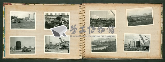 台灣中油公司第八蒸餾工場相冊藏品圖，第3張