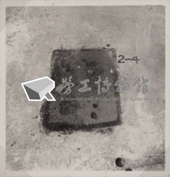 台肥公司《食品廠相簿》照片1藏品圖，第3張