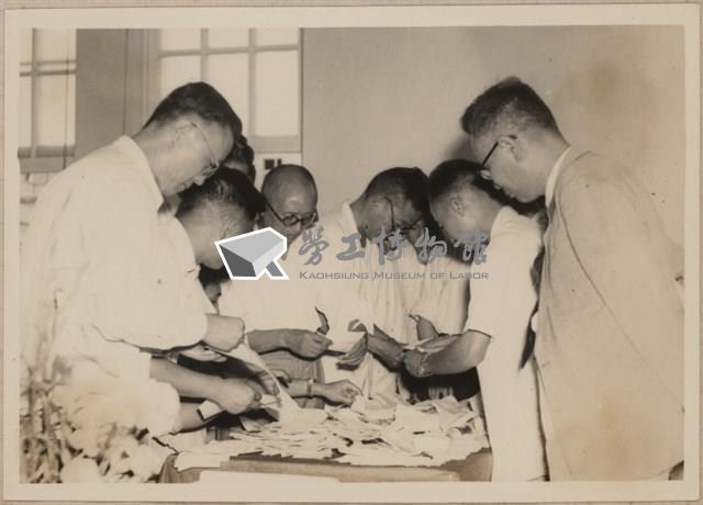 電信工會第一次會員代表選舉相片藏品圖，第3張