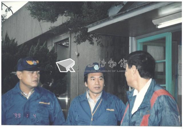 黃人國先生照片藏品圖，第3張