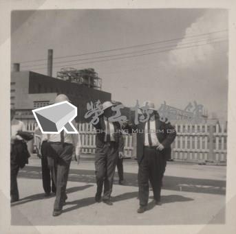 台肥公司《臺肥總經理蒞廠參觀之四》照片5藏品圖，第3張