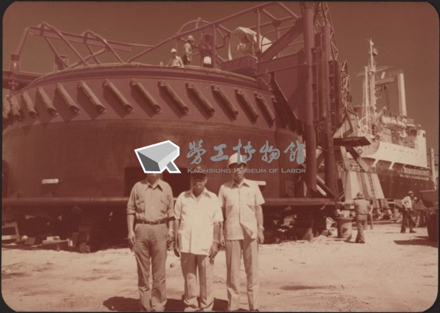 台灣機械公司船舶廠照片1藏品圖，第3張