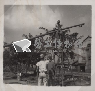 台肥公司《食品廠相簿》照片10藏品圖，第3張