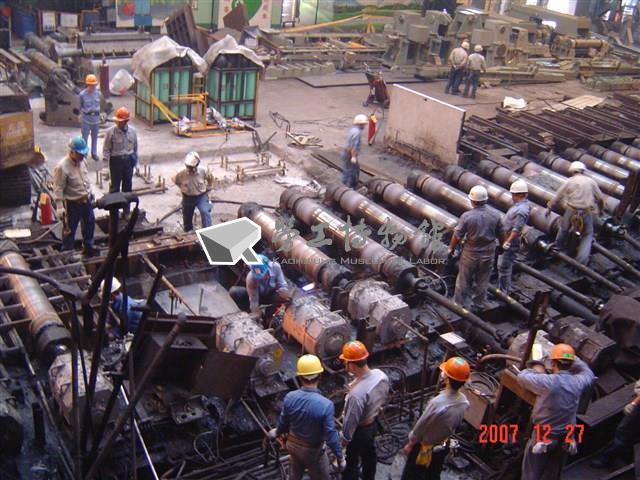 中鋼現場設備照及工作情形照片藏品圖，第3張