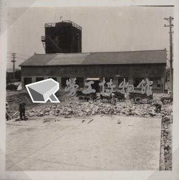 台肥公司《磷酸工場機械設備暨600噸磷酸貯槽基礎工程》照片1藏品圖，第3張