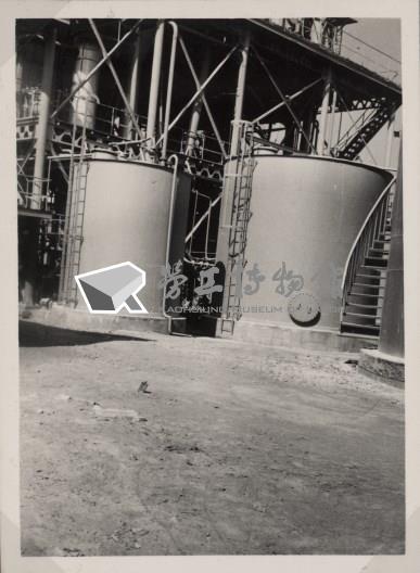 台肥公司《磷酸工場機械設備暨600噸磷酸貯槽安裝工程》照片7藏品圖，第3張