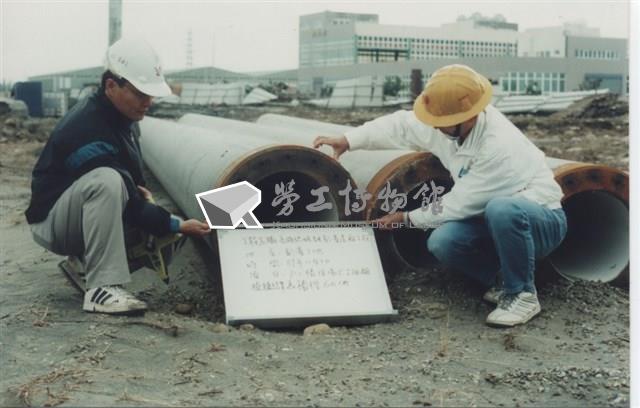 高雄市硫酸錏公司「彰濱工業區行政大樓」興建攝影照片藏品圖，第3張
