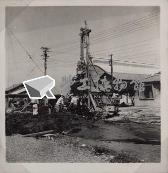 台肥公司《變電工場機械設備基礎工程一》照片1藏品圖，第3張
