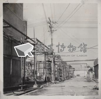 台肥公司《變電廠機械設備安裝工程》照片2藏品圖，第3張