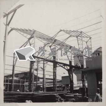 台肥公司《磷酸工場機械設備暨600噸磷酸貯槽基礎工程》照片12藏品圖，第3張