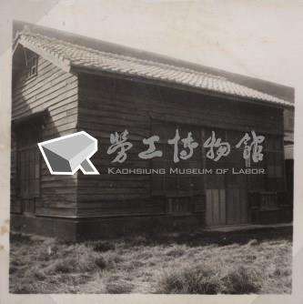 台肥公司《食品廠相簿》照片16藏品圖，第13張