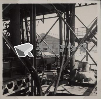 台肥公司《磷酸工場機械設備暨600噸磷酸貯槽安裝工程》照片3藏品圖，第13張