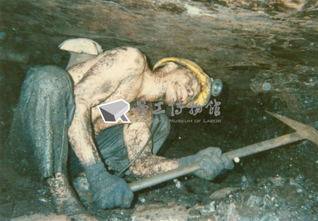 瑞三煤礦礦工勞動景象攝影組1藏品圖，第13張