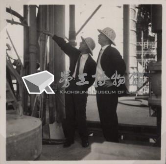 台肥公司《臺肥總經理蒞廠參觀之四》照片2藏品圖，第13張