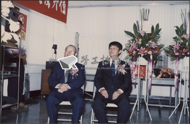 台泥鼓山廠新舊任廠長交接典禮照片4藏品圖，第23張