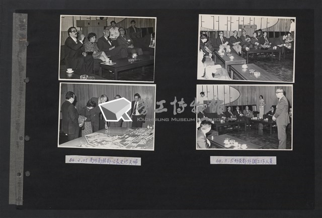 台灣中油貴賓參訪相冊藏品圖，第32張