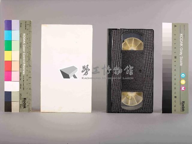 Accession Number:20180020375 Collection Image, Figure 1, Total 4 Figures