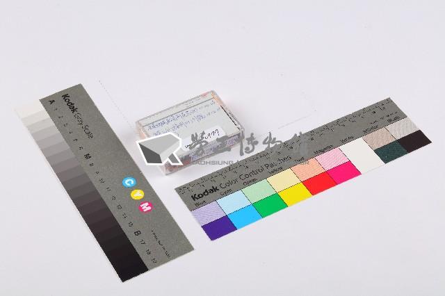 122-唐榮機械／廠長劉克忠（III） 唐榮工會福利社外觀／（打卡室）藏品圖，第1張