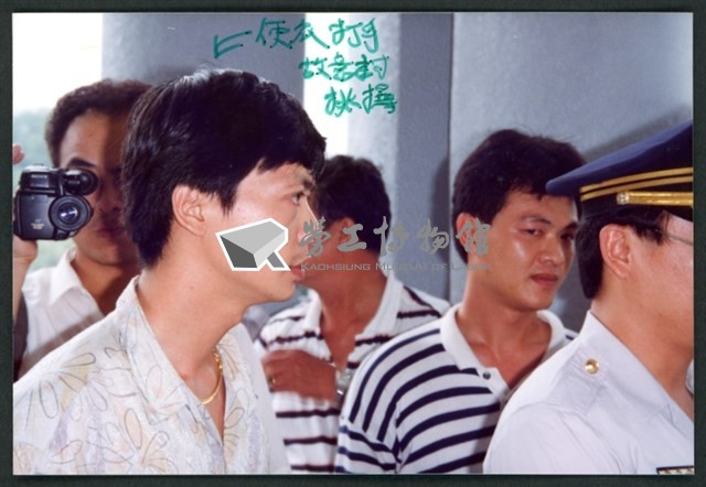 1992年12月6日銀行員工會全國聯合會上街頭抗爭相片數位檔藏品圖，第1張