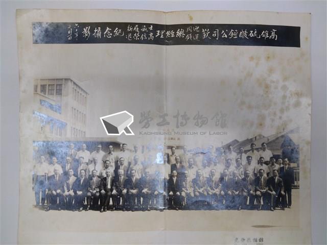 Accession Number:20220020275 Collection Image