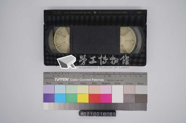 「影帶」外籍勞工在華工作須知─圓成生命中理想藏品圖，第1張