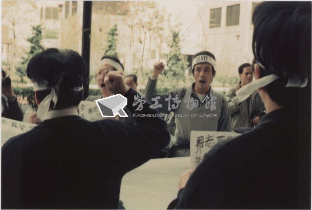 1992年3月12日歡送曾茂興入獄集會系列負片之第一捲及其相片藏品圖，第1張
