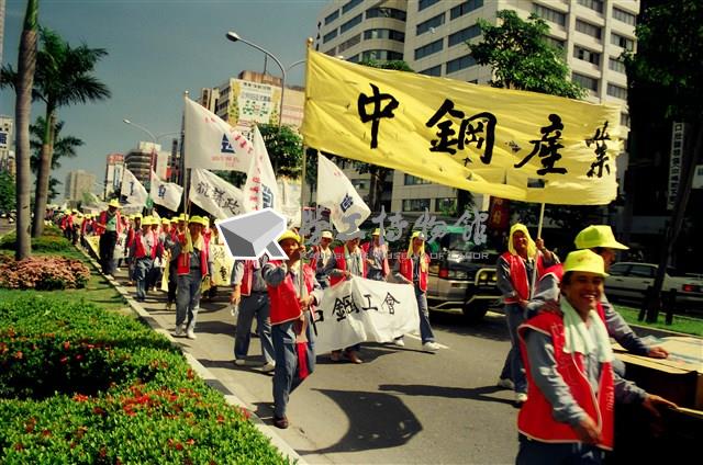 勞動影像暨說故事徵集比賽《勞健保遊行》鄭培業攝藏品圖，第1張