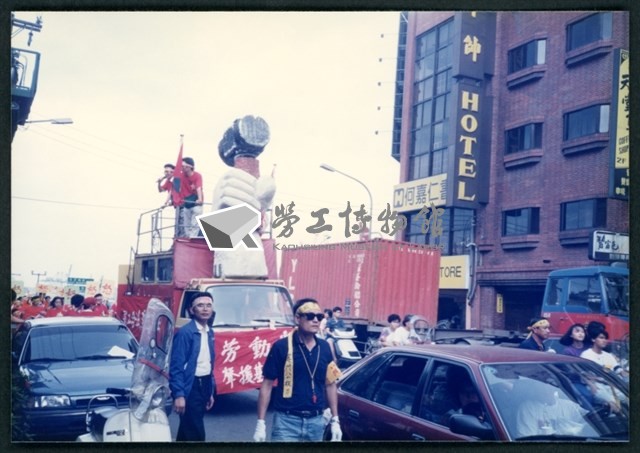 1992年06~07月基隆客運工會抗爭行動相片數位檔藏品圖，第1張