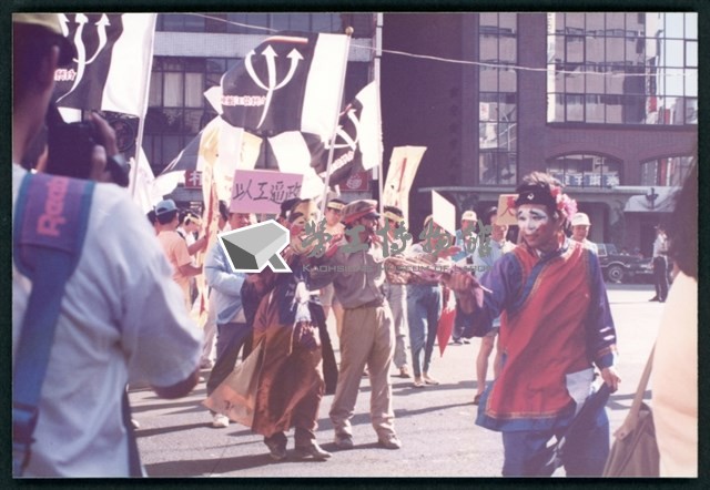 1992年10月4日「一台一中行動聯盟」舉辦「1004大遊行」相片數位檔藏品圖，第1張