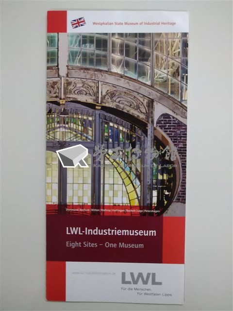 「LWL-Industriemuseum: Eight Sites-One Museum」簡介摺頁藏品圖，第1張
