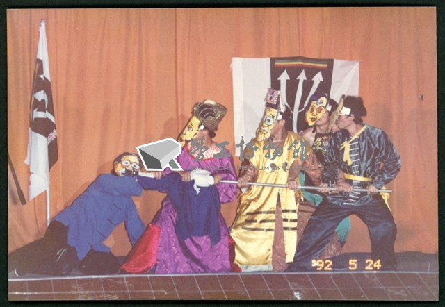 1992年5月24日勞陣募款晚會「社會正義之夜」行動劇表演相片數位檔藏品圖，第1張