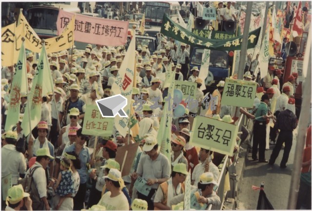 1994年五一國際勞動節高雄大遊行系列負片之第五捲及其相片藏品圖，第1張