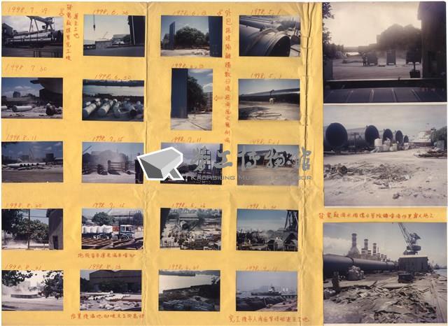 吳敦義的多功能經貿園區變噴砂園區照片2藏品圖，第1張