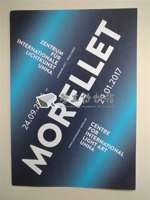 「Morellet」特展傳單藏品圖，第1張