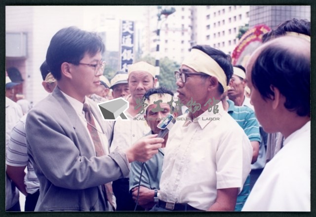 1992年7~11月文山煤礦老礦工發起抗爭向台陽公司追討積欠薪相片數位檔藏品圖，第1張
