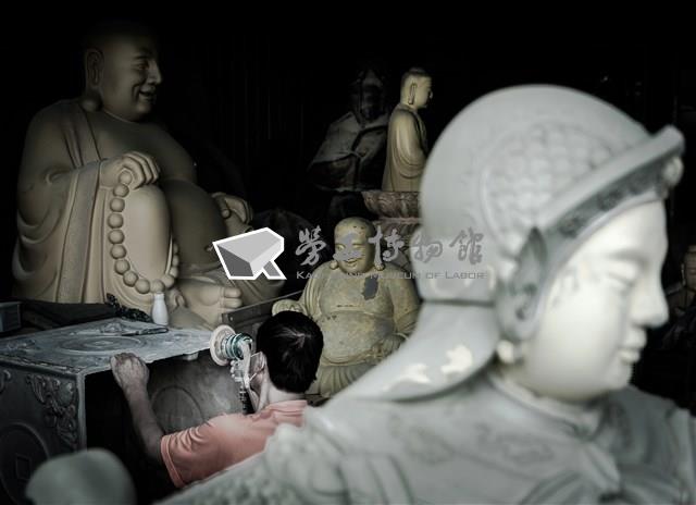製佛工藏品圖，第1張