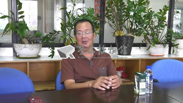 輪班制勞動者《駐衛保全-張天送先生》田野調查口述影像藏品圖，第1張