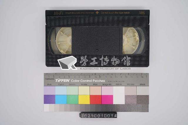 「影帶」For foreign workers in the Republic of China (英文版)藏品圖，第1張