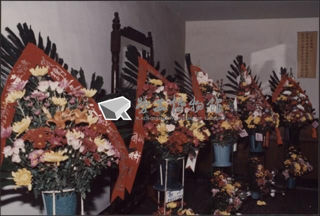 台泥鼓山廠新舊任廠長交接典禮照片1藏品圖，第1張