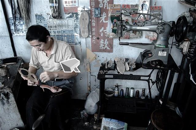 修鞋店藏品圖，第1張