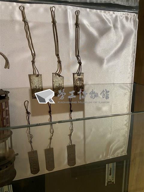 炭牌藏品圖，第1張
