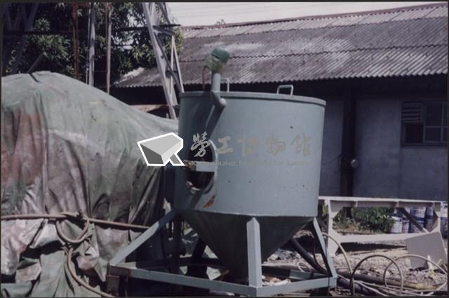 台灣機械公司船舶廠照片6藏品圖，第1張