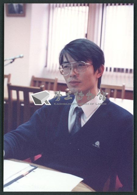 1992年2月25日「勞動憲章公聽會」相片數位檔藏品圖，第1張