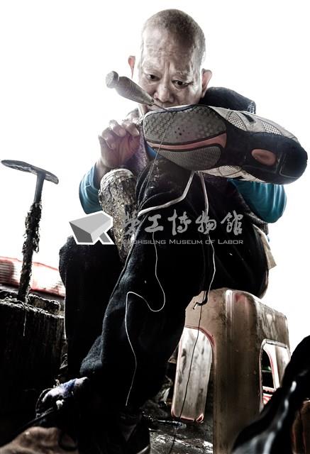 修鞋工藏品圖，第1張