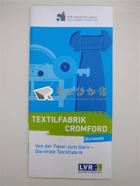 「Textilfabrik Cromford Ratingen」簡介小冊藏品圖，第1張