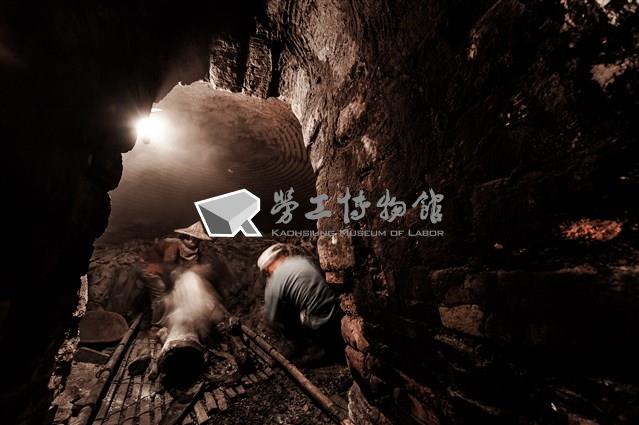 木炭窯藏品圖，第1張