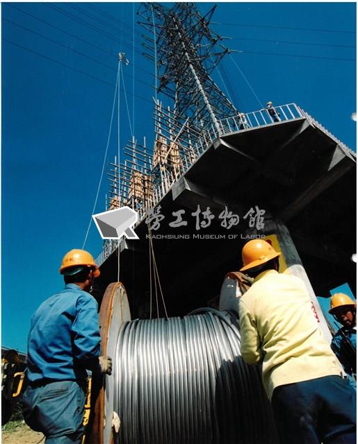 「配電工程」照片藏品圖，第1張