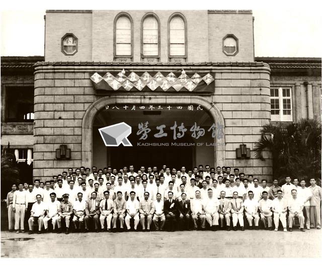 高雄市臺灣機械公司相關翻拍攝影照片藏品圖，第1張